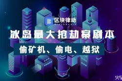【7分钟科普】广东汕头公司地址电话_哔哩哔哩-3